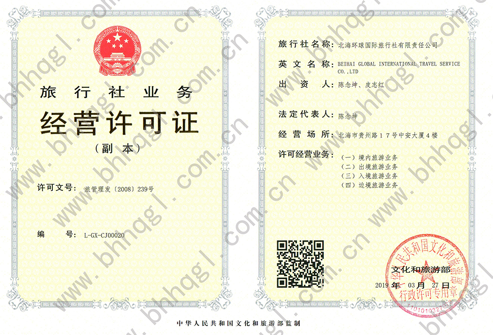 01117dad5b3433a