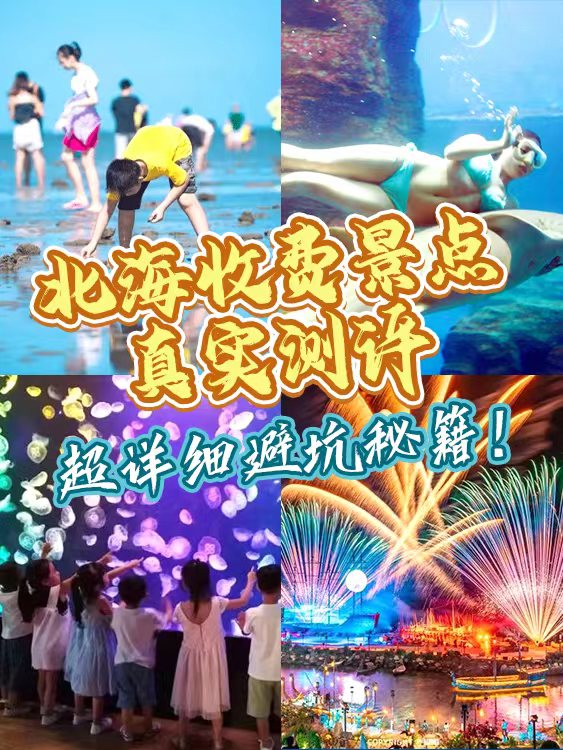 微信图片_20230825152336