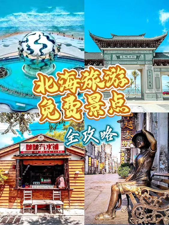 微信图片_20230825152347