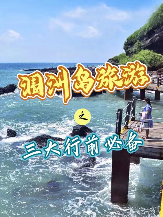 微信图片_20230821111116