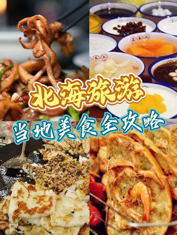 微信图片_20230824091930
