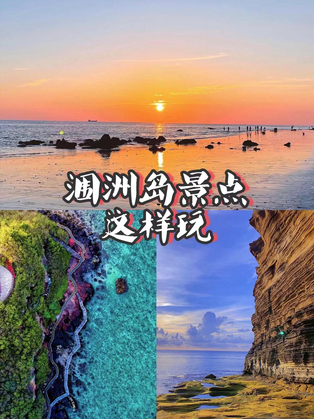 微信图片_20230906092225