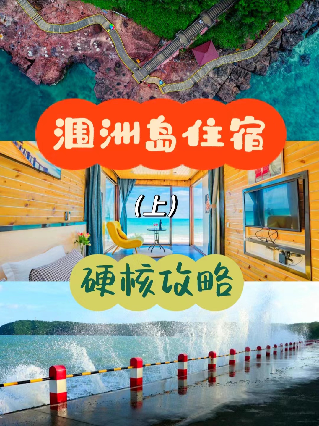 微信图片_20230918093145