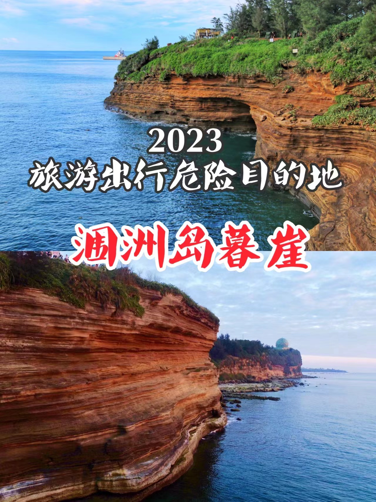 微信图片_20230918093135