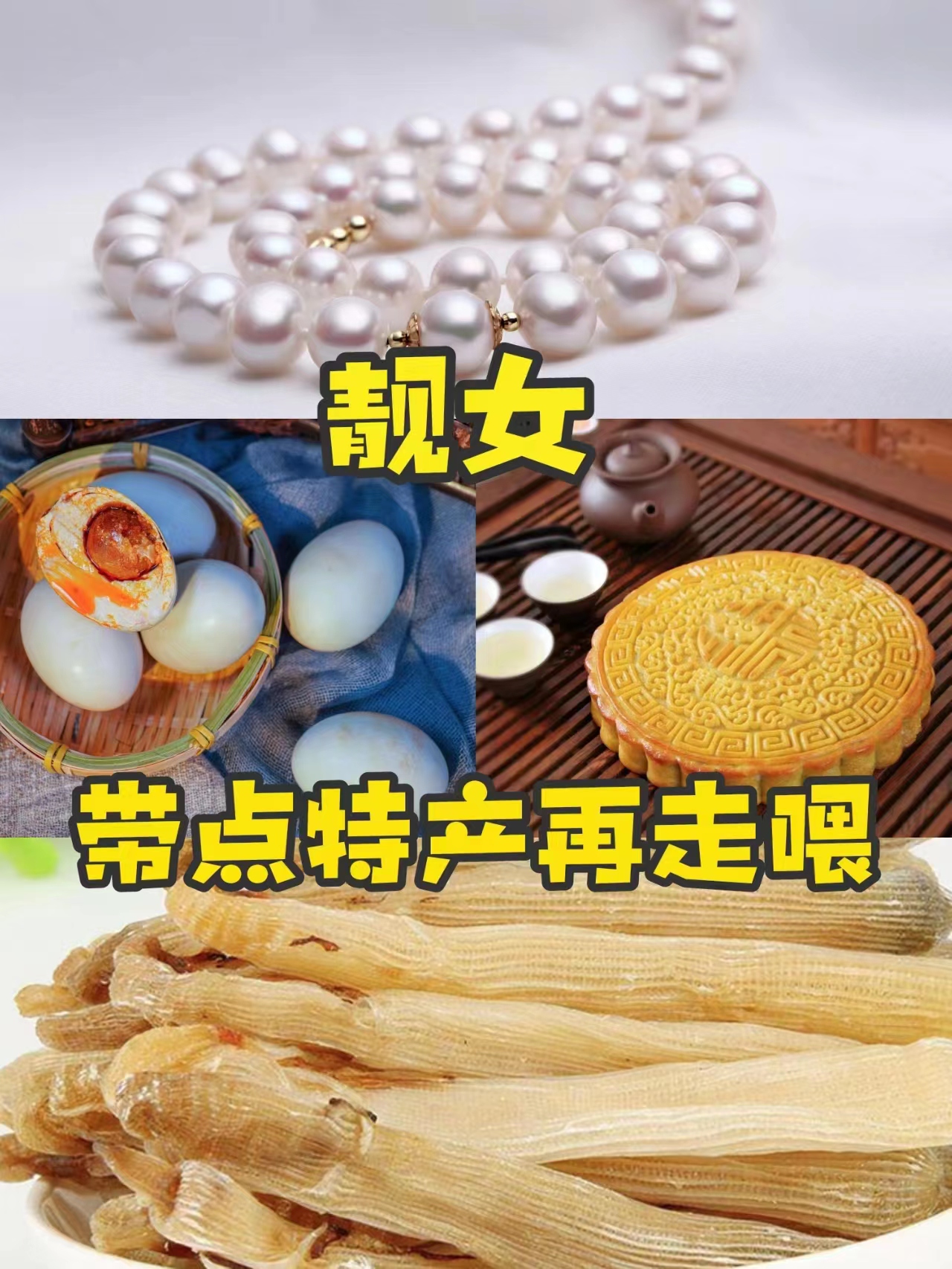 微信图片_20230906092225_1