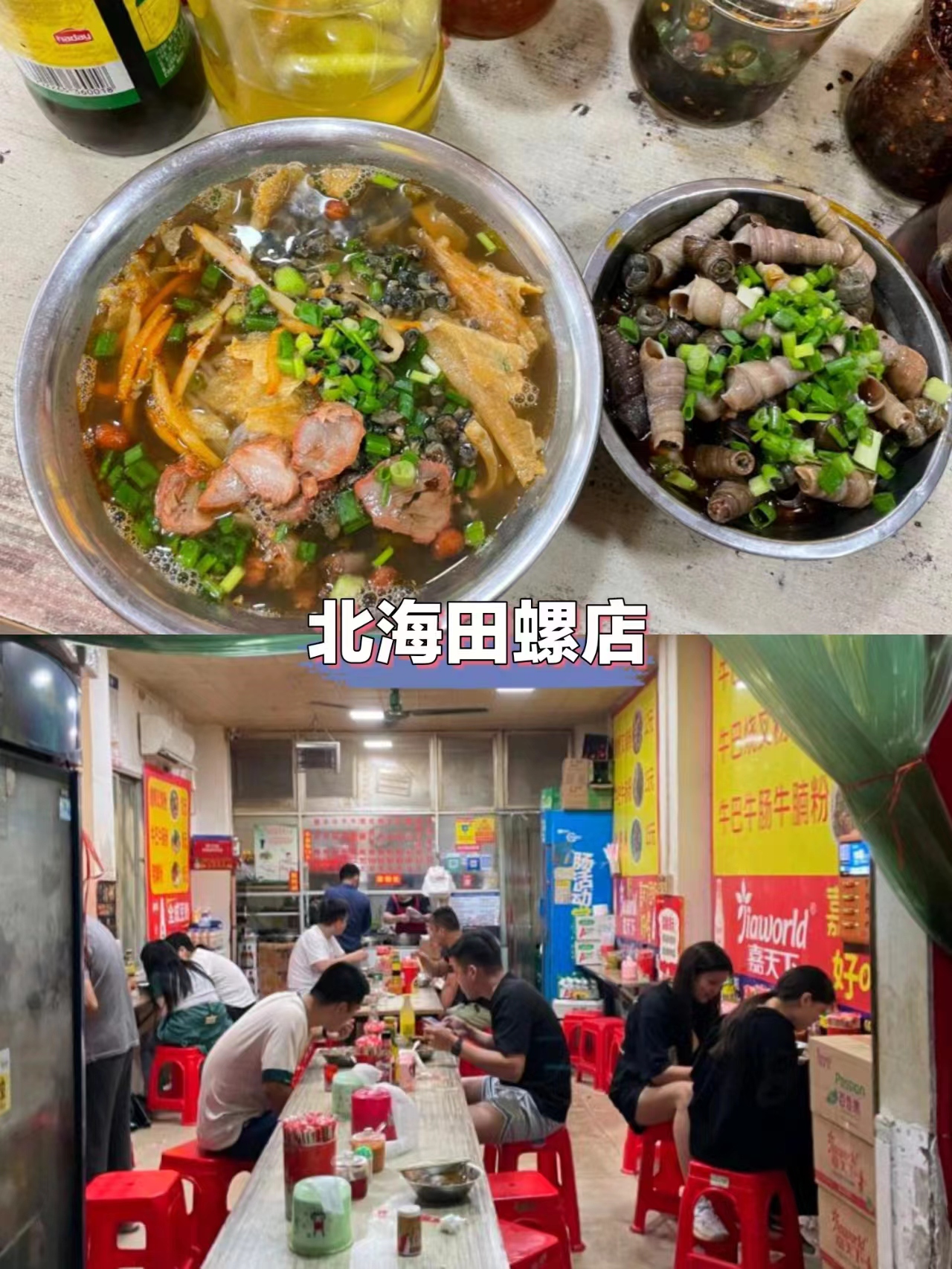 微信图片_20230904091548