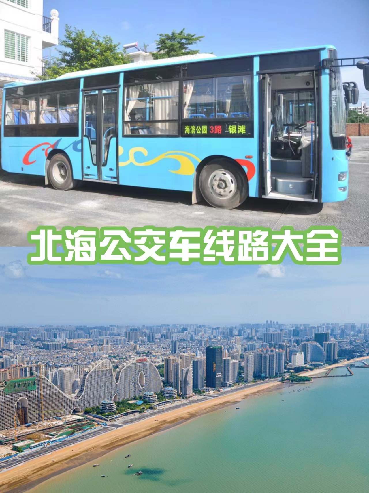 微信图片_20230906092226_1
