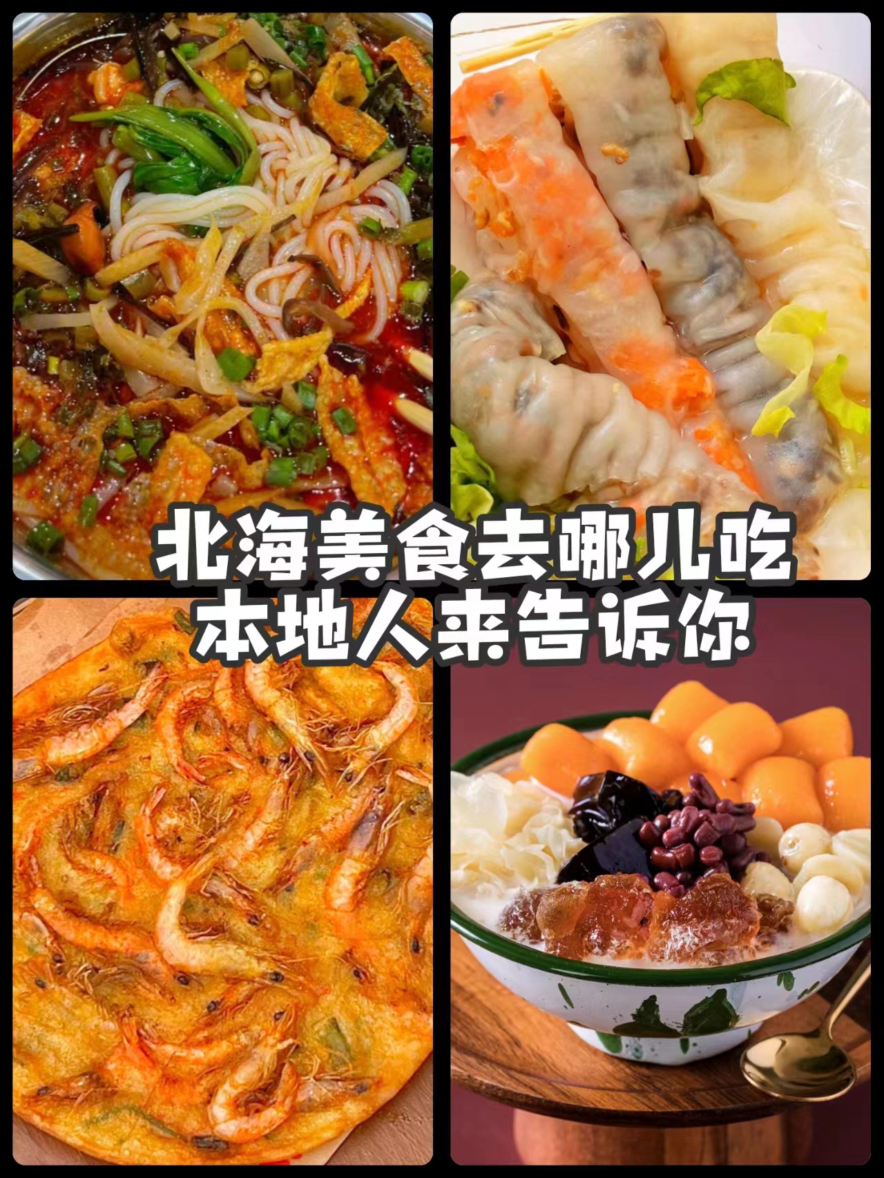微信图片_20230905092557