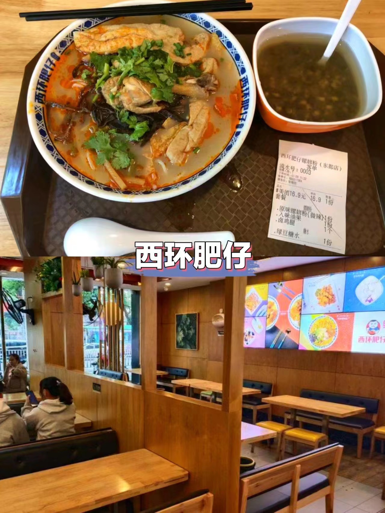 微信图片_20230904091308