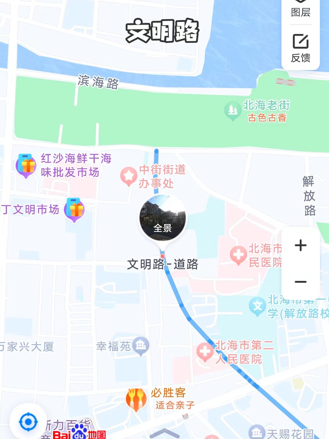 微信图片_20230905092605
