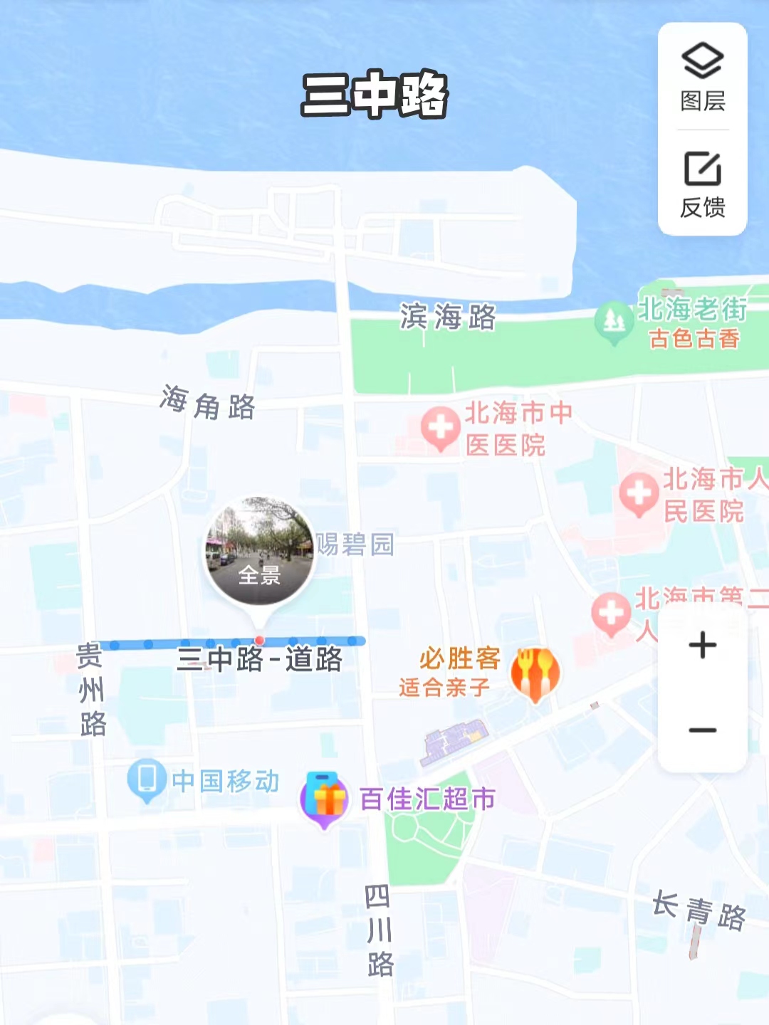 微信图片_20230905092619