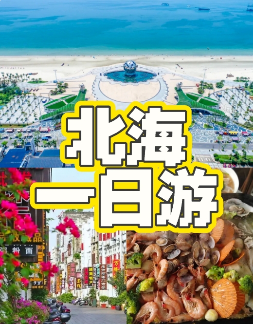 微信截图_20231018105512.png