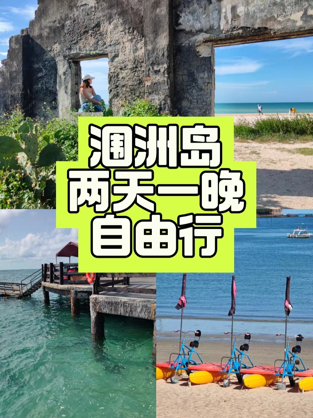 微信图片_20231013095846.jpg