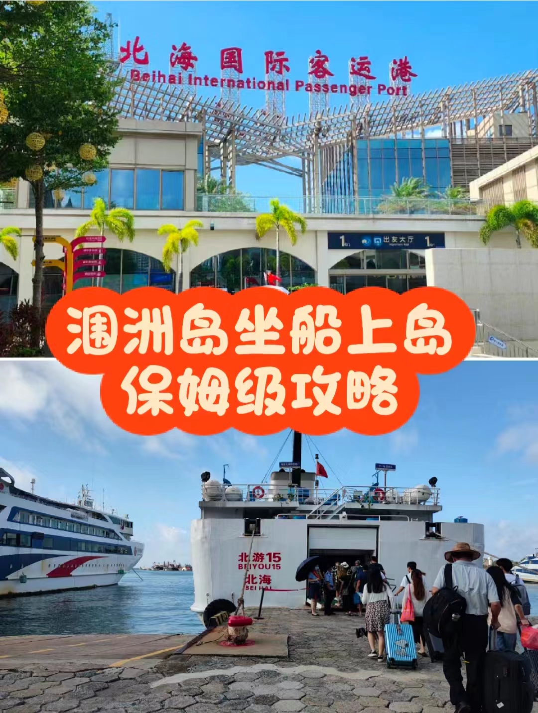 微信图片_20231011093154.jpg
