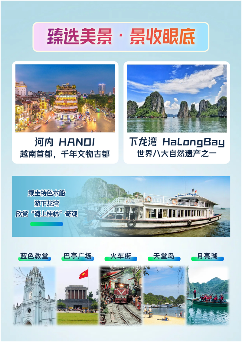 微信图片_20240613175458