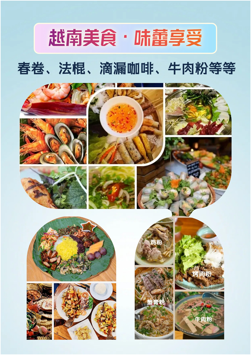 微信图片_20240613175523