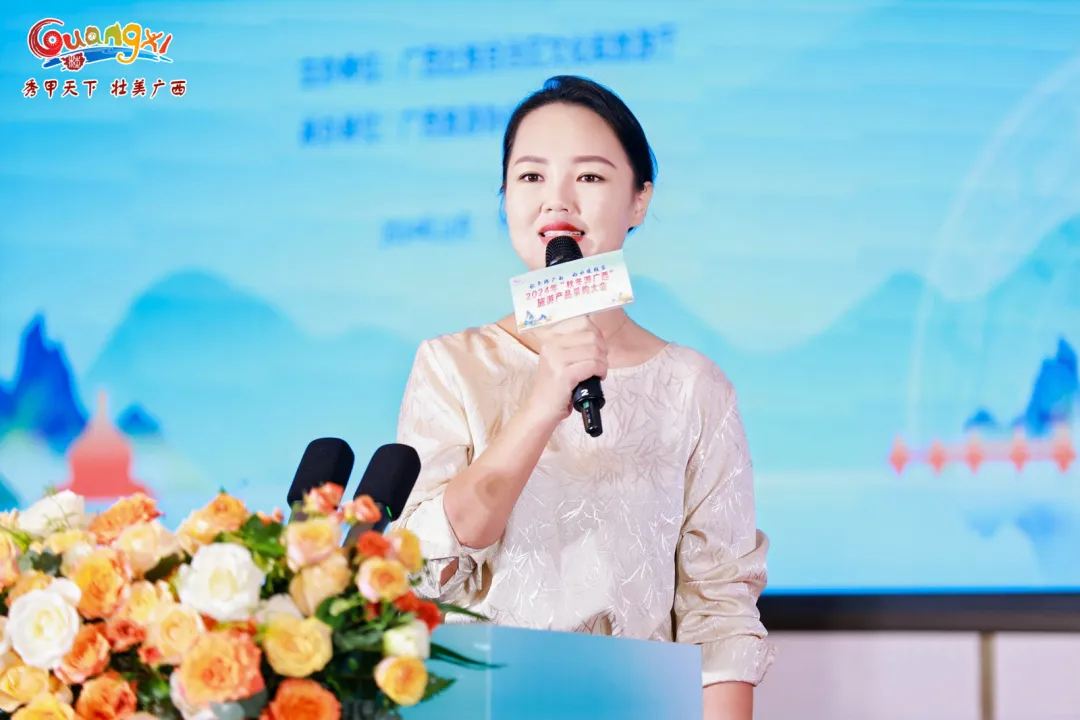 黄垚